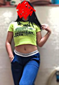 Chica busca chico en Cádiz: 
