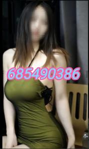 685490386: Chica busca chico en Gerona