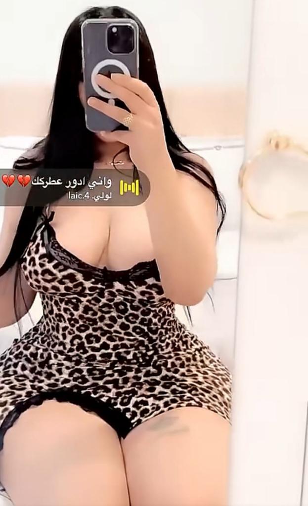 637989275: Chica busca chico en Barcelona