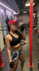 643856540: Chica busca chico en Cantabria