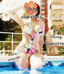 610742782: Chica busca chico en Murcia