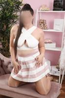 742022513: Chica busca chico en León