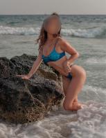 637835132: Chica busca chico en Madrid