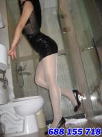 688155718: Chica busca chico en Alicante