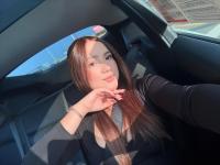 643920369: Chica busca chico en Barcelona