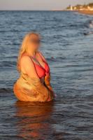 610351271: Chica busca chico en Madrid