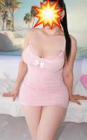 643014102: Chica busca chico en Guadalajara