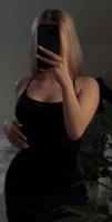 613428826: Chica busca chico en Ibiza