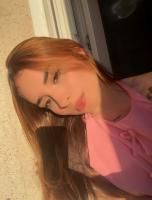 624858758: Chica busca chico en Pontevedra