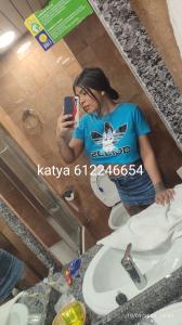 Transexual en Tarragona: 