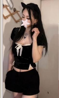 Chica busca chico en Mallorca: 