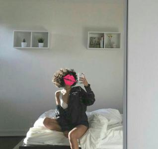632549313: Chica busca chico en La Coruña
