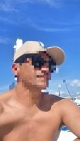 683534625: Chico busca chica en La Coruña