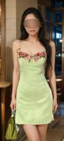 688189596: Chica busca chico en Gerona
