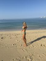603188576: Chica busca chico en Mallorca
