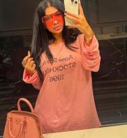 603873901: Chica busca chico en Pontevedra
