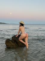 643876585: Chica busca chico en Cádiz