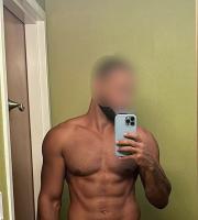 604190090: Chico busca chica en Córdoba