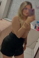 614834402: Chica busca chico en Jaén