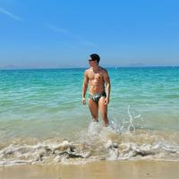 664407620: Chico busca chica en Navarra