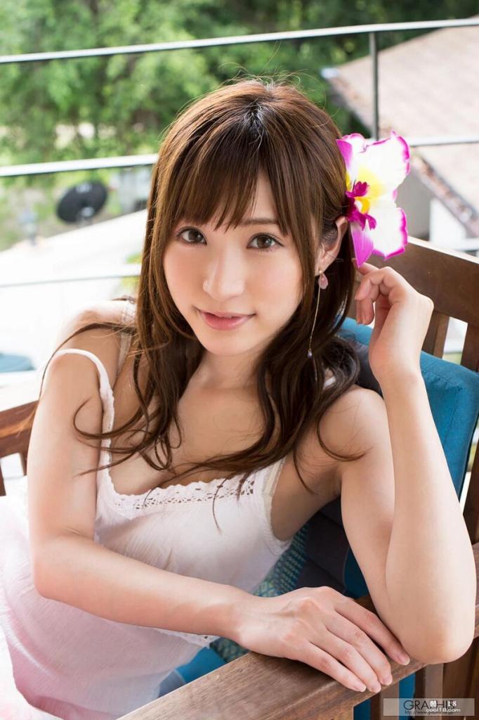 Chica busca chico en Zaragoza: Chica busca chico