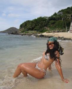 602014411: Chica busca chico en Orense