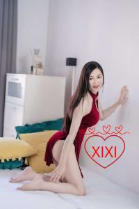 614724030: Chica busca chico en Gerona