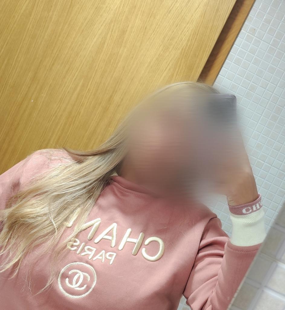 Chica busca chico en Murcia: 