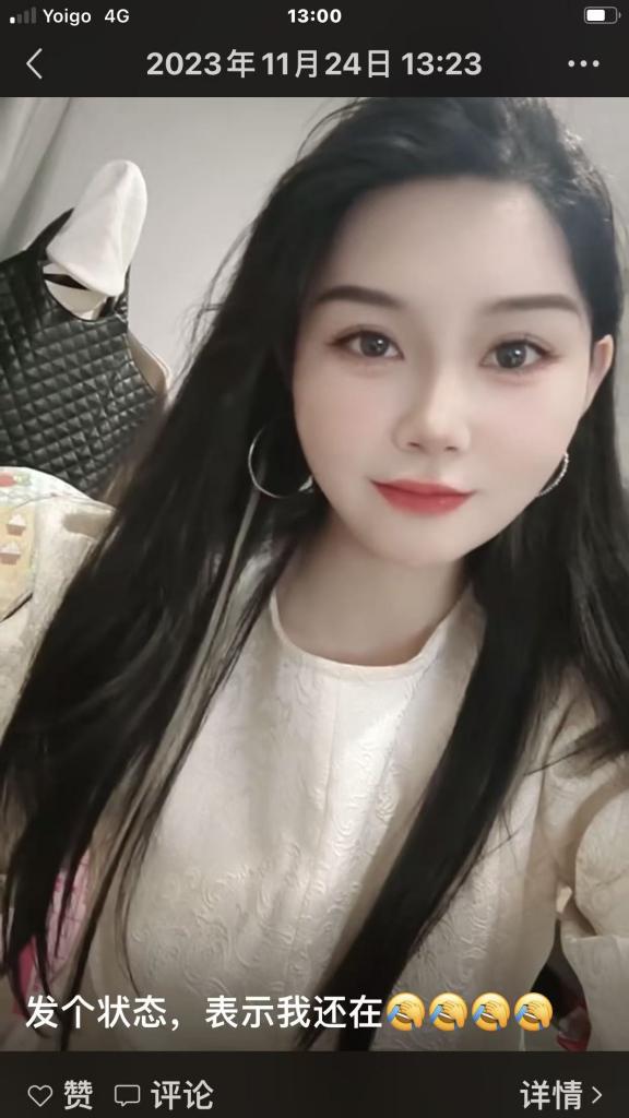 Chica busca chico en Zaragoza: 