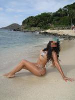 602014411: Chica busca chico en Orense