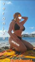 612209494: Chica busca chico en Alicante