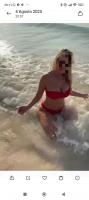 640772211: Chica busca chico en Madrid