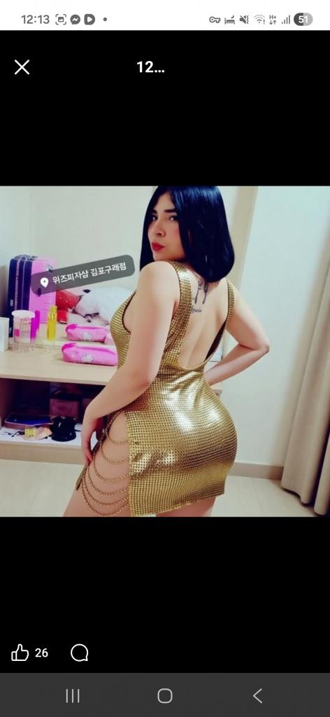 Chica busca chico en Tarragona: 