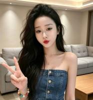 667608456: Chica busca chico en Gerona