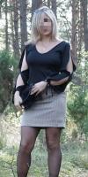 604176992: Chica busca chico en Pontevedra