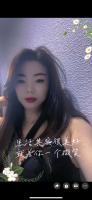 642805108: Chica busca chico en Madrid