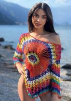 613336331: Chica busca chico en Madrid