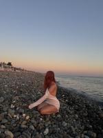 743092941: Chica busca chico en Alicante