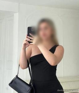615173244: Chica busca chico en Málaga