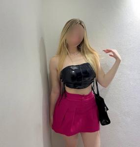 643309380: Chica busca chico en Madrid