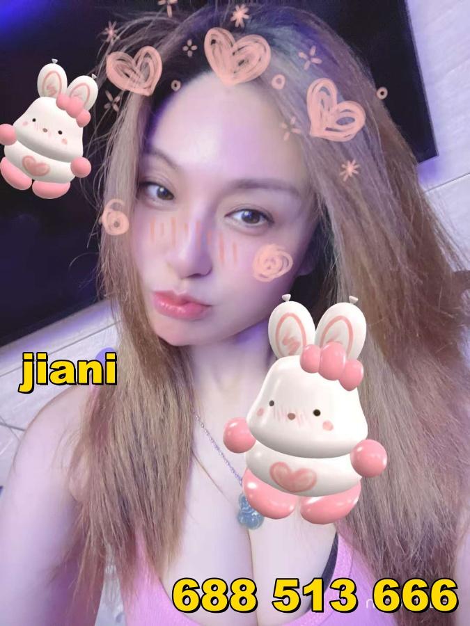 Chica busca chico en Mallorca: Chica busca chico