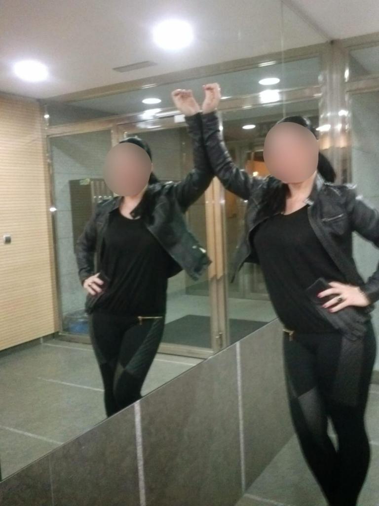 613989338: Chica busca chico en Vizcaya