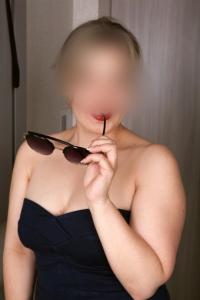 622115165: Chica busca chico en Pontevedra