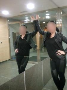 613989338: Chica busca chico en Vizcaya