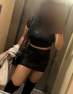 632212285: Chica busca chico en Barcelona