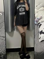 613989596: Chica busca chico en Huesca