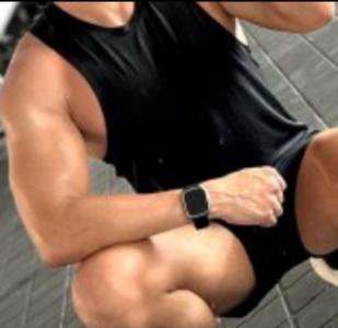 602538124: Chico busca chica en Murcia