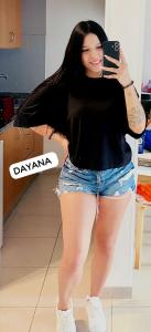 642596603: Chica busca chico en Ciudad Real