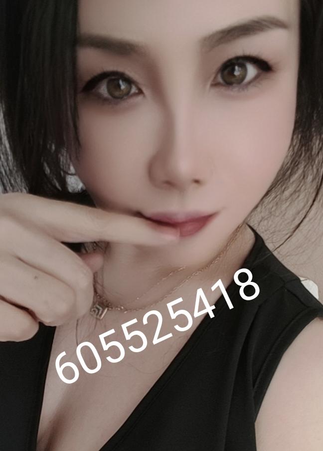 Chica busca chico en Barcelona: Chica busca chico