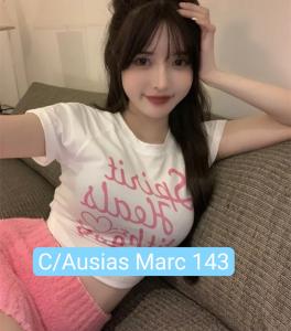 694405928: Chica busca chico en Barcelona